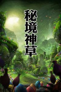 投稿sci查重复率30