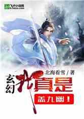羡慕！海盐这个村又发红包了！总金额达98450元！