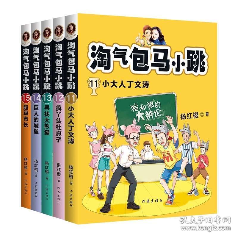 虽然陈子龙很努力，却生不逢时，最终以投河的方法结束自己的生命