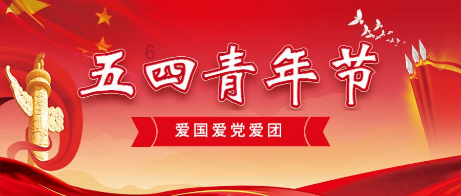 中秋假期7340.9万人次出游，本地游成主基调，哪些行业成为了新宠？游戏画面